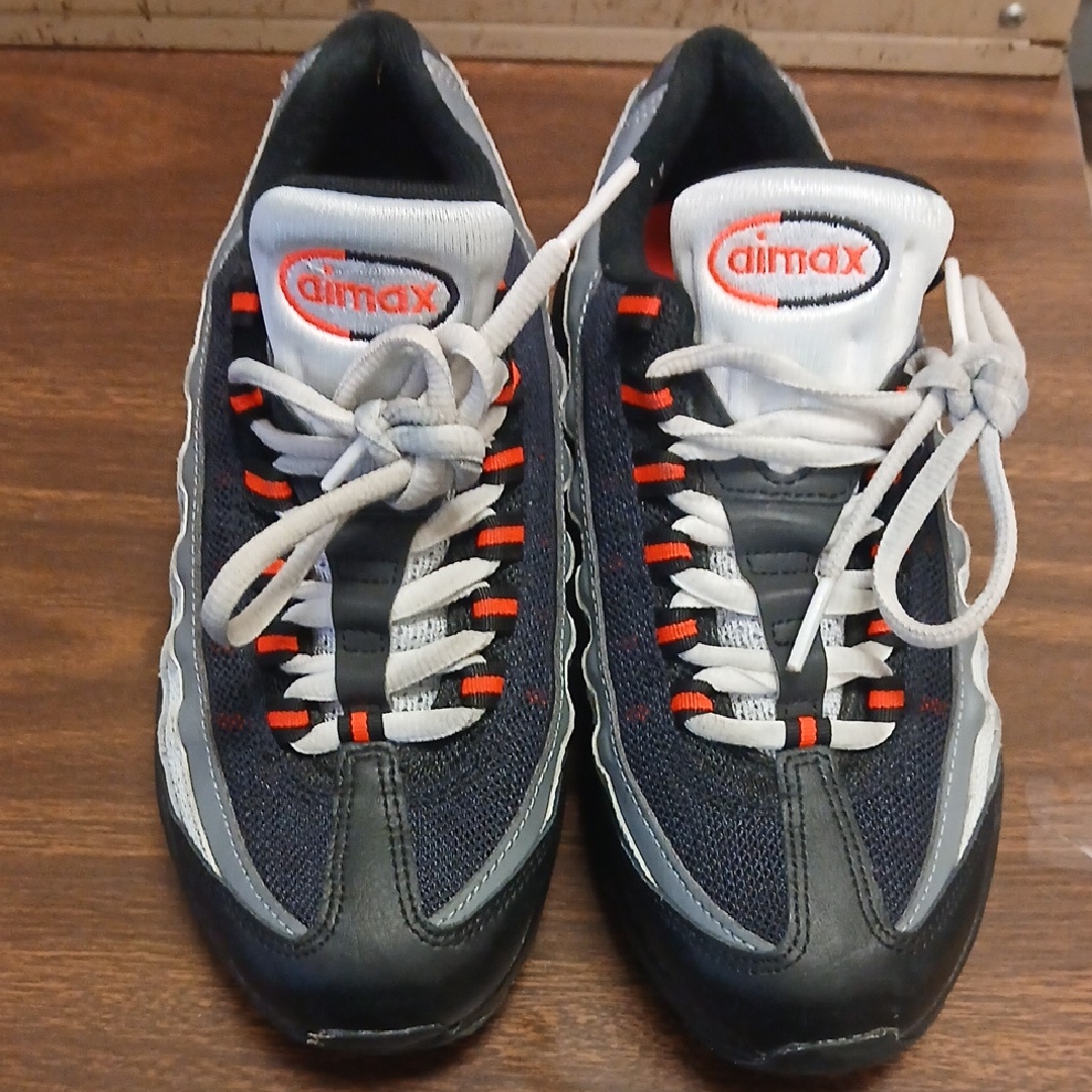 Airmax (Worn)